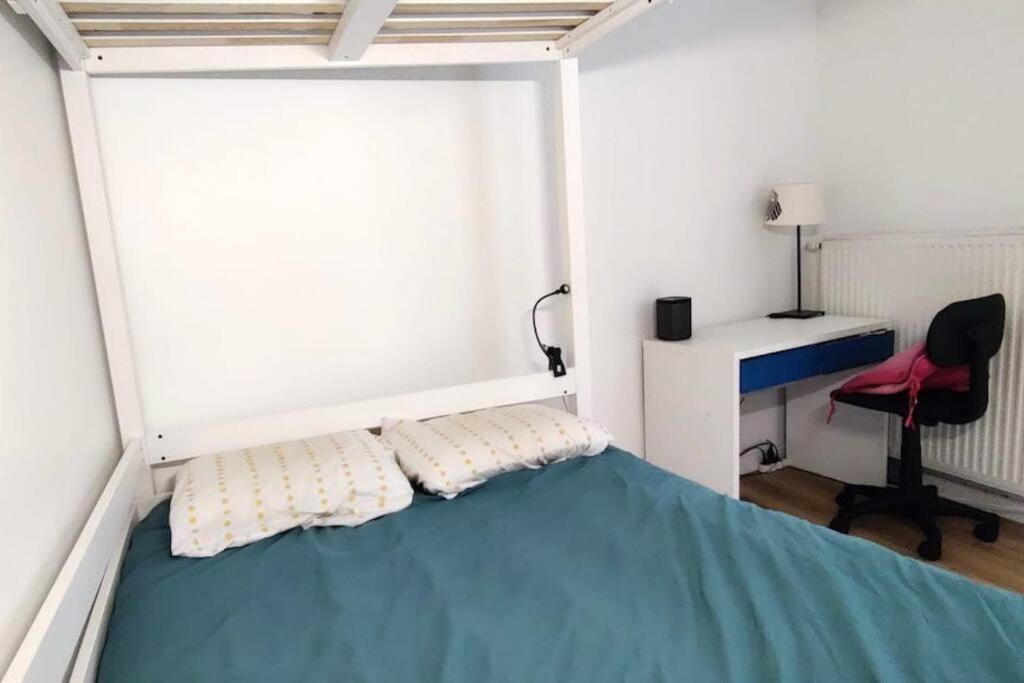 Jardin Seguin Citycosy Apartment *